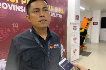 Bawaslu Sumsel temukan data pemilih beda di pleno rekapitulasi
