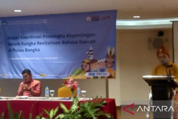 Bahasa Suku Lum terancam puna karena  tak digunakan dalam percakapan