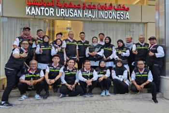 Kemenag umumkan hasil seleksi petugas haji 2024