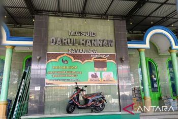 Masjid di Samarinda  siapkan hadiah umrah bagi jamaah Tarawih