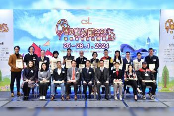 "Hong Kong Pet Show 2024" opens