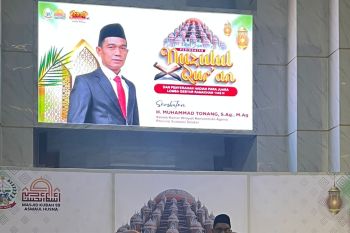 Kakanwil Kemenag Sulsel mengajak umat Islam memakmurkan masjid