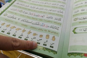 Kemenag dan Arab Saudi akan perbanyak Al Quran bahasa isyarat