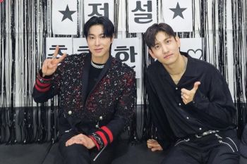 TVXQ siap gelar konser di Jakarta