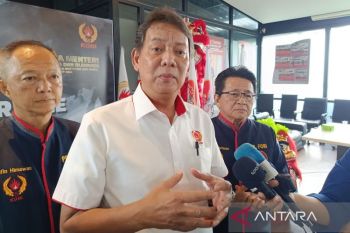 KONI menargetkan perbanyak kegiatan multicabang di Indonesia