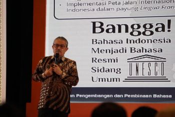 Pemerintah: Penting, sinergi dalam revitalisasi bahasa daerah