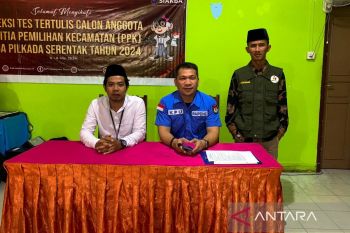 Bawaslu Natuna awasi perekrutan PPK-PPS