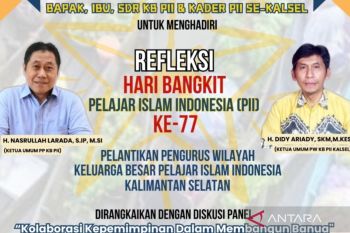 Diskusi "Kolaborasi kepemimpinan Dalam Membangun Banua" warnai Harba ke-77 PII