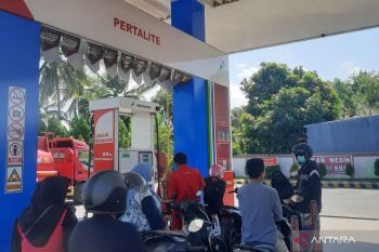 Pertamina gratiskan BBM pada 29 dan 30 Februari 2025? cek fakta