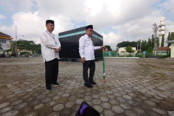 Umat Islam di Lampung diajak berpartisipasi dalam pengukuran arah kiblat