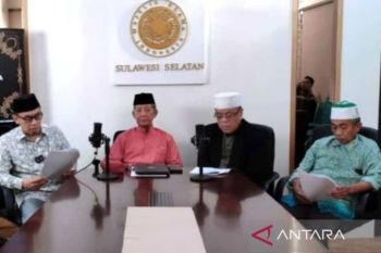 MUI Sulsel mengeluarkan pernyataan sikap terkait polemik THM dekat masjid