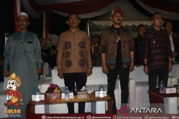 KPU Palembang perkenalkan  maskot Si Pakam untuk Pilkada 2024