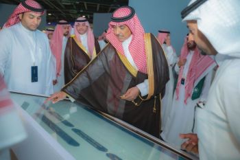 Menteri Media Arab resmikan "Hajj Media Hub" di Makkah