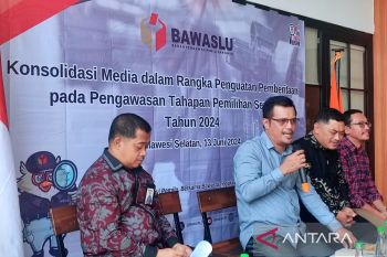 Bawaslu mengajak media berperan mengawasi Pilkada serentak