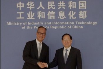 Indonesia, Brazil seek to boost strategic industrial ties via BRICS