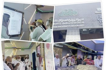 Mengenal biografi Rasulullah di area Masjid Nabawi