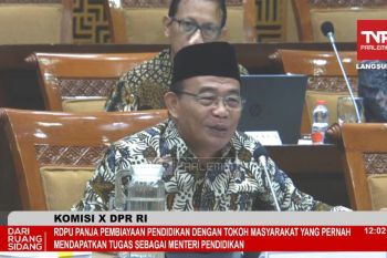 Muhadjir ingatkan alokasi anggaran pendidikan