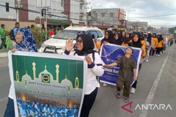 Tokoh agama ajak warga Muslim Jayapura pererat silaturahim