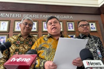 Pansel mengumumkan 236 orang lulus seleksi administrasi capim KPK