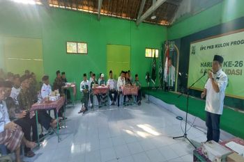 PKB Kulon Progo bertekad menangi Pilkada 2024