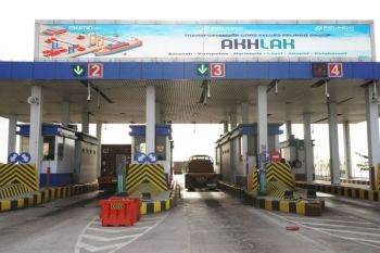 Pelindo perluas penerapan "autogate pass" ke 34 pelabuhan