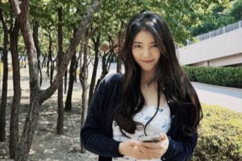 Aktris Korea Suzy ditawari peran dalam drama misteri baru