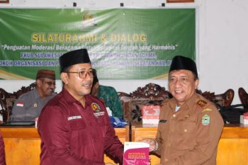 FKUB Sulteng sosialisasikan moderasi beragama hingga ke pelosok