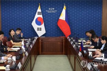 Korea Selatan berminat dalam pengembangan energi nuklir di Filipina