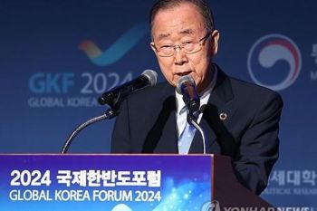 Ban Ki-moon: Korea Selatan perlu "membujuk" China soal unifikasi dua Korea