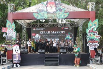 KPU Ngawi sosialisasikan Pilkada 2024 melalui kirab Maskot "Si Jalih"