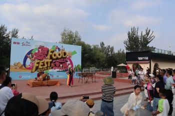 Indonesia pertama di festival kuliner "Belt and Road"
