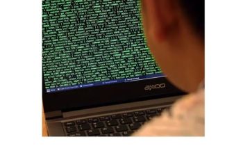Diskominfo Mataram masuk peringkat 30 Top Instansi NCE BSSN