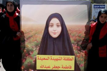 Korban akibat ledakan di Lebanon bertambah 20 orang