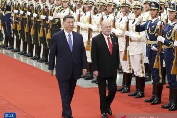 How Xi Jinping promotes China-Malaysia friendship