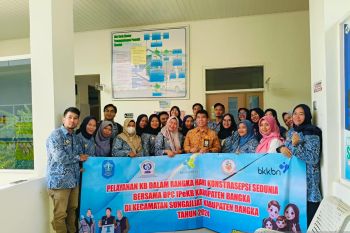 BKKBN gelar layanan KB serentak peringati Hari Kontrasepsi sedunia