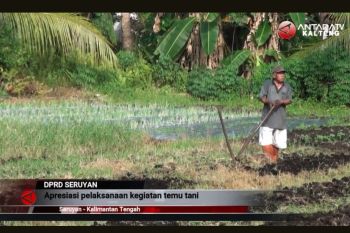 DPRD Seruyan apresiasi pelaksanaan temu tani