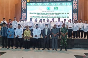 Pemkot Jayapura ajak MUI setempat terlibat dalam pembangunan