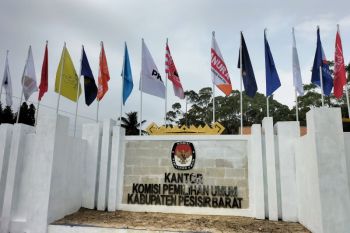 KPU Pesisir Barat minta warga gunakan hak pilihnya