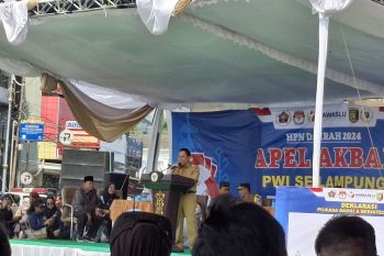 Pemprov Lampung minta tingkat partisipasi Pilkada 2024 di atas 79,5 persen