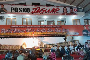 Gelaran wayang kulit, Agustina-Iswar ajak warga kawal kemenangan