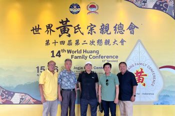 1.800 orang Marga Huang berkumpul di Yogyakarta ikuti World Huang Family Conference