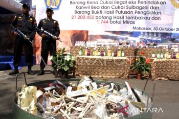 Bea Cukai Makassar tekankan efektivitas pemanfaatan dana bagi hasil cukai tembakau