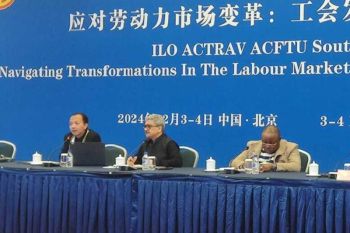 KSPI: Teknologi digital diperlukan dalam tata kelola organisasi SP