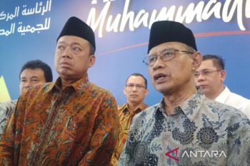 Menteri ATR kunjungi PP  Muhammadiyah bahas pertanahan nasional