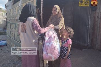 Lembaga kemanusiaan AWG buka donasi bantu rakyat Palestina hadapi cuaca ekstrem