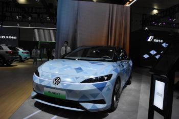 Industri otomotif Jerman berada di titik kritis pada 2025