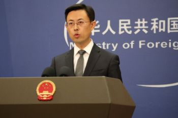 China sampaikan simpati kepada korban kebakaran di Los Angeles