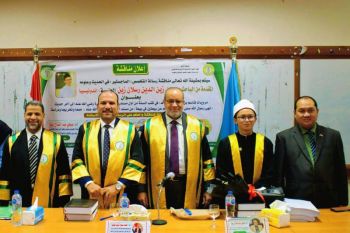 Mahasiswa Indonesia di Mesir lulus ujian tesis di Universitas Al-Azhar