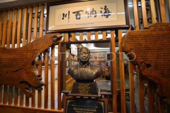 Museum Tan Hock Tjiong di Padang