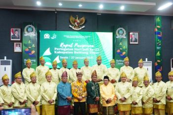 DPRD Belitung Timur rapat paripurna istimewa Hari Jadi ke-22 Kabupaten Beltim